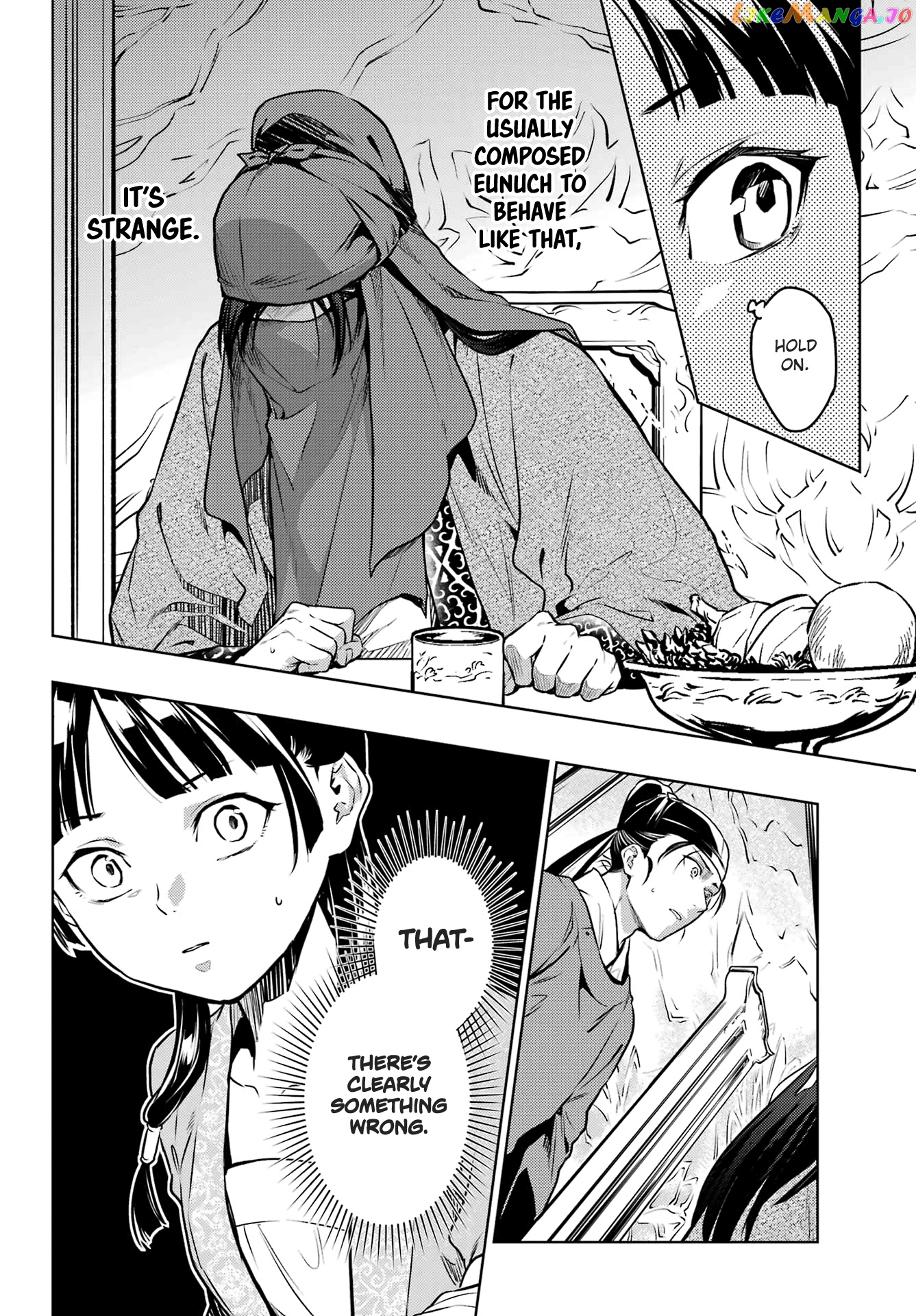 Kusuriya No Hitorigoto Chapter 61 image 14